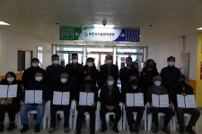 속초시시설관리공단, 주민참여위원회 활동 시작