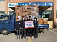 청송군에 사랑의 라면 전달