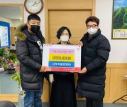 경산시 이웃돕기 캠페인 놀라운 성과 거둬!