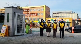 영주 행복 High 학교지원센터, 방과후학교 전산 지원 시스템 도입