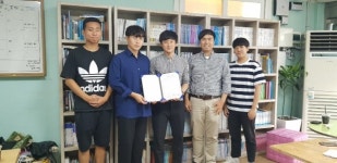 청년의 꿈, 사회적경제기업에서 키워요