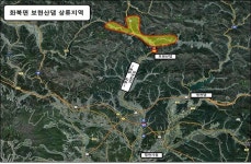 영천시,농어촌 생활용수공급사업 선정
