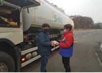 벌곡(논산)주유소 설 맞이 이벤트 호응