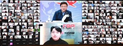 경북 도지사, 수출기업과 영상 만남 가져