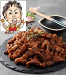소자본 체인점창업 아이템 욕쟁이할매닭발…배달 전문점, 샵인샵 모델 제안