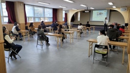 부산진구종합사회복지관 장애인 소방안전교육 실시