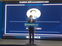 [2021 클린에어 컨퍼런스] 축사하는 이재준 고양시장