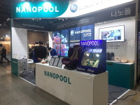 [Clean Air EXPO 2021] 집콕시대 실내 공기질, 공기산업을 주목하라