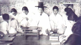 서당문화 가치발굴 학술포럼 개최, 미래교육과 전통서당 상생적 만남을모색