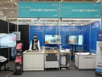 (주)하이클린, 제2회 수원 건축·인테리어 박람회 참여