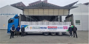안동농협 백진주쌀 코스트코 입점 출고식