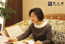 노블레스 결혼정보회사 엔노블 상류층 성혼 위해선? 컨설턴트 역량이 가장 중요해