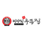 분식집 창업 대안으로 떠오른 미아리우동집, 2호점 여는 점주 늘어 화제