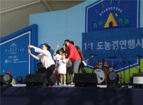 대구시, 구도심 현풍에 새 활력 불어넣다