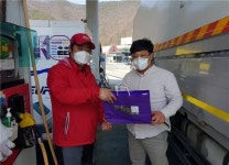 벌곡(논산방향)주유소 고객 감사 이벤트