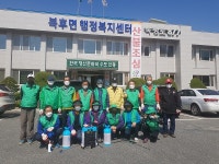 안동시 코로나 방역 및 대청소 실시