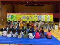 경북도, 안전사고 없는, 어린이가 행복한 학교 조성