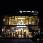 코로나에도 불황없는 베이커리카페, 마크빈 창업 문의 증가