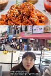 1인 소자본창업 브랜드 인생닭강정, 안정적 성장 이어가며 11개월 만에 120호점 돌파