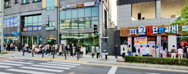 24시간 테이크아웃 1인 소자본창업 임창정의대단한갈비 100호점 돌파 진주혁신점 오픈