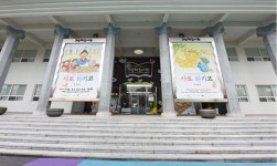 순천그림책도서관, 5월5일 동화낭독 뮤지컬 삼양동화 운영