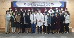 경기도의료원 안성병원, 어린이집 관리자 대상 감염관리 교육 실시