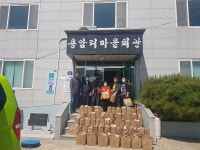 경산시, IBK 참! 좋은 사랑의 밥차 봉사활동