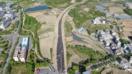 경산시, 대구대~평사간 도로 개통