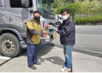 벌곡(논산방향)주유소 어버이날 카네이션 증정