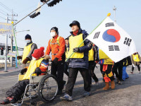 양평, 장애·비장애인 함께하는 국토순례