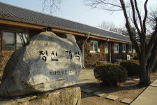 가나안농군학교 하남 떠난다… 본관·교회 건물만 보존