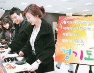 경기도産 식자재로 맛있는 점심 드세요