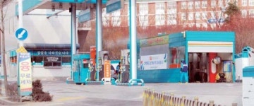 고유가에 얌체주유소 슬며시 고개