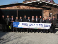 인천지역 중소기업들, 중기 옴부즈만에 경영애로사항 성토