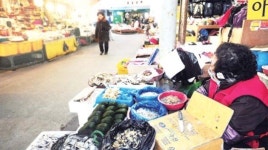 강추위에 몇시간째 마수도 못하고…