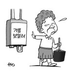 건방진 기름값에 연탄이 효자노릇 톡톡