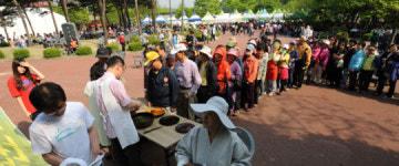 청정 양평서 건강한 맛 즐겨요