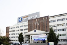 [경기일보-캠퍼스] 21세기 아름다운 리더를 키우는 안양대학교