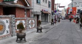 을씨년스럽던 거리가 예술이 숨쉬는 거리로, 수원화성행궁 공방거리