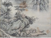 송암미술관, 특별기획전 조선후기 예술에 담긴 삶