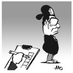 [경기일보-천자춘추] 법관도 계약직 공무원인가