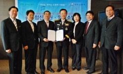 양주소방서 송추정신병원과  MOU