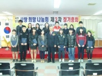 따뜻한 김포 이웃들 특별한 인재사랑