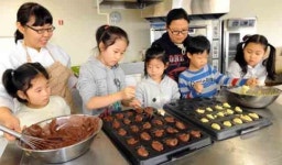 재미있는 쿠키 만들기