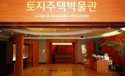 [경기도 역사ㆍ문화의 숨결을 찾아서] 20.토지주택박물관