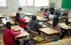 비산먼지 때문에 일산 양일초교 등교거부