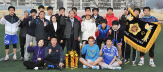 광주시의장기 축구대회 성료