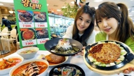 홈플러스, 왕대박 메뉴 4종 추가 출시