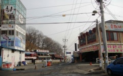 김포, 대명항 음식문화개선 특화거리 선정