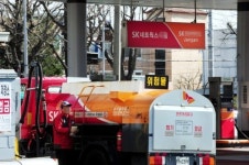 SK주유소 소비자가 봉?